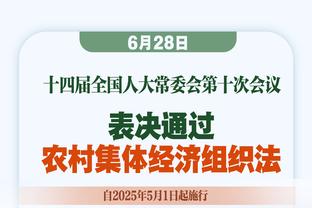 帕潘：巴雷西是米兰伟大的队长，他也应该拿到金球奖